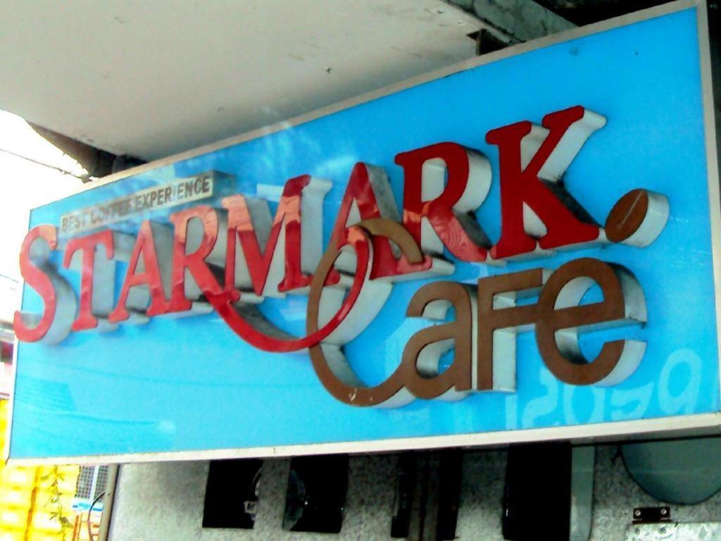 Starmark Hotel Naga  Exterior photo