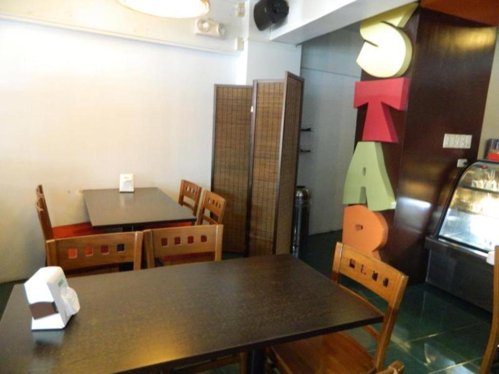 Starmark Hotel Naga  Exterior photo